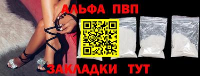 соль курить ск Изобильный