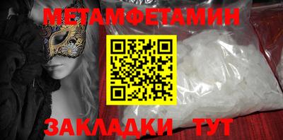 mdpv Ирбит