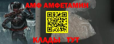 mdpv Ирбит