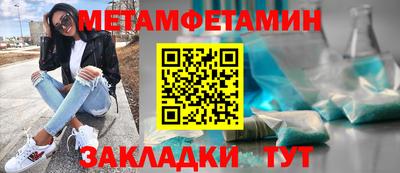 марки lsd Бузулук