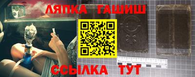 мдпв Наро-Фоминск
