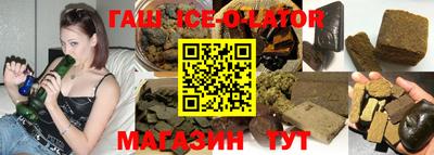 mdpv Ирбит