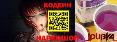 mdpv Ирбит