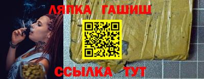 марки lsd Бузулук