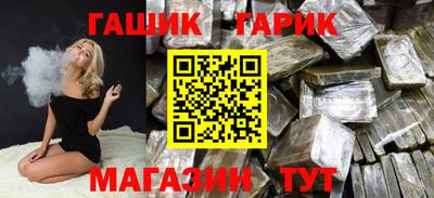 марки lsd Бузулук