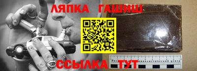 mdpv Ирбит