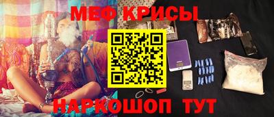 соль курить ск Изобильный