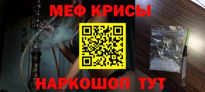 mdpv Ирбит