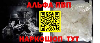 марки lsd Бузулук