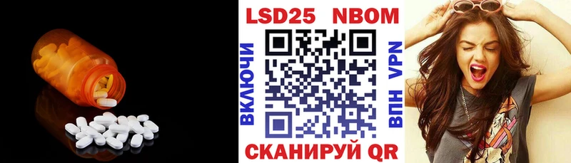 ЛСД экстази ecstasy  hydra как войти  Карпинск 