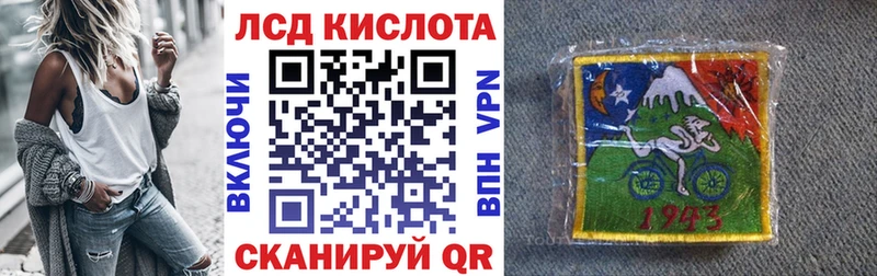 Наркотические марки 1500мкг  shop клад  Карпинск 