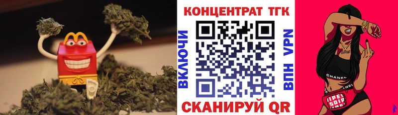 Дистиллят ТГК жижа  Карпинск 