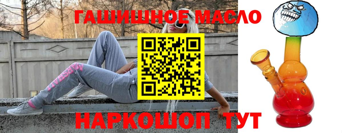  КОКАИН Карпинск