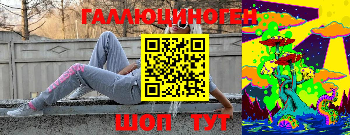 MDMA  КОКАИН  Магазин наркотиков  NBOMe  Каннабис  Меф МЯУ МЯУ   Карпинск  Вход с VPN 