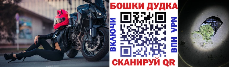 Марихуана MAZAR  KRAKEN   Карпинск 