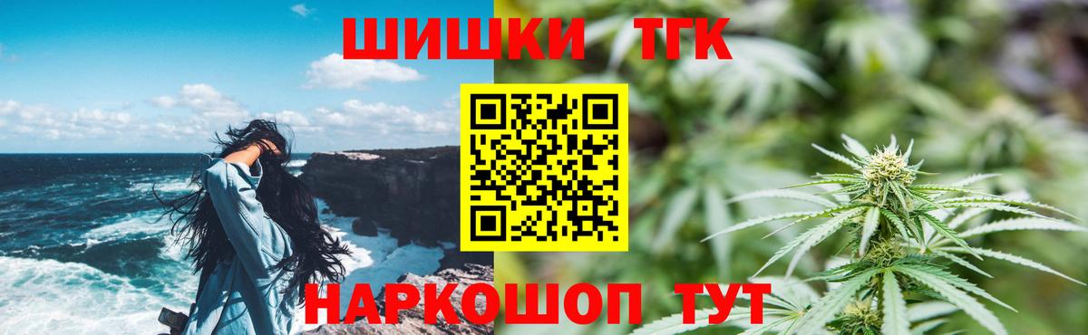 Канабис сатива  Бошки марихуана Amnesia  Бошки марихуана гибрид  Карпинск 